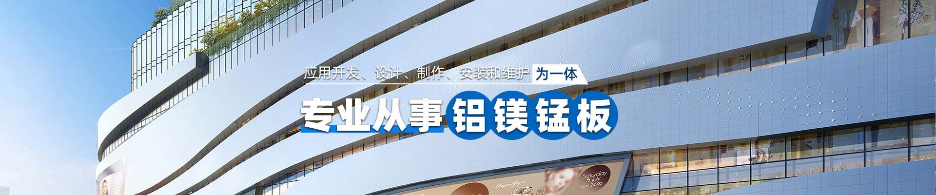 南开新闻资讯